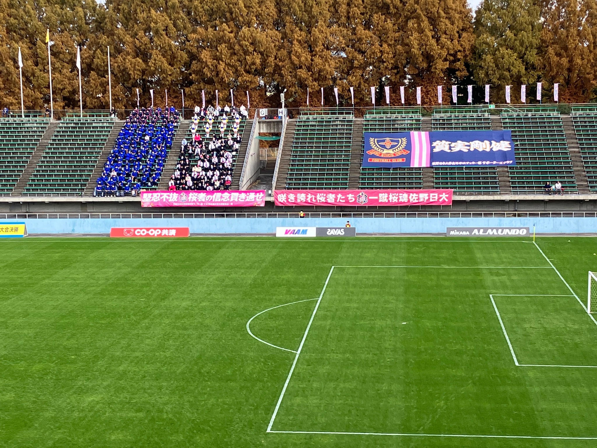 第103回全国高校サッカー選手権大会栃木大会 チケット販売について